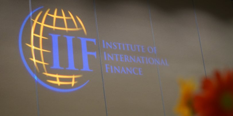 Egypt faces $7 billion financing gap for FY2023/2024 | Institute of ...