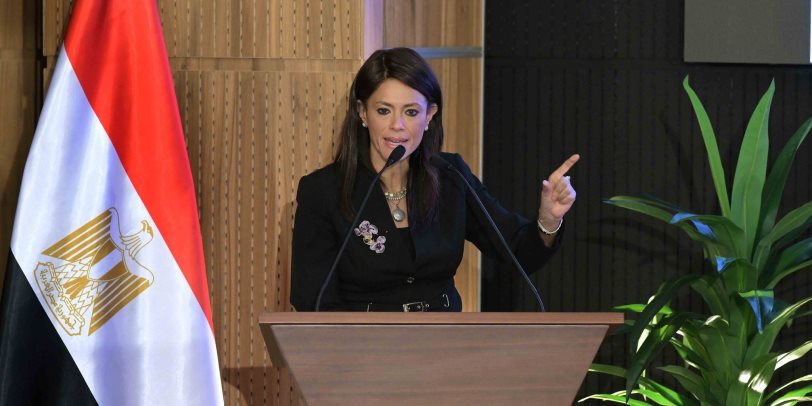 Ministry of Planning Economic Development and International Cooperation - Rania Al Mashat -