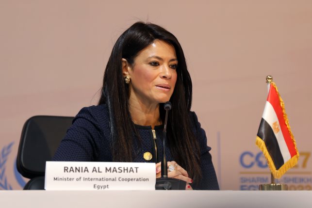 Rania al Mashat Ministry of International Cooperation MoIC