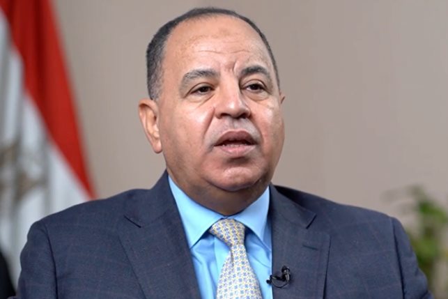 Maait, Mohamed Maait, Finance Minister, Minister of Finance