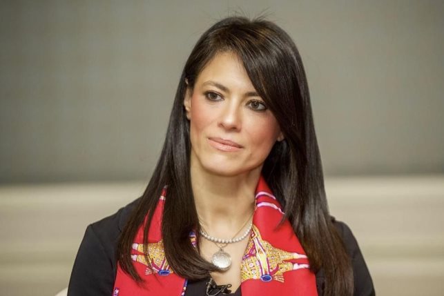 Rania Al-Mashat
