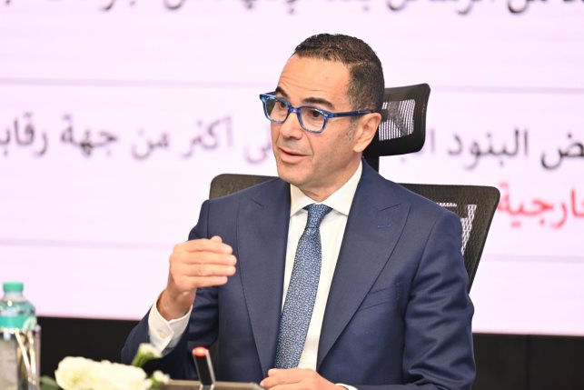 Hassan El Khatib - Ministry of Investment and Foreign Trade