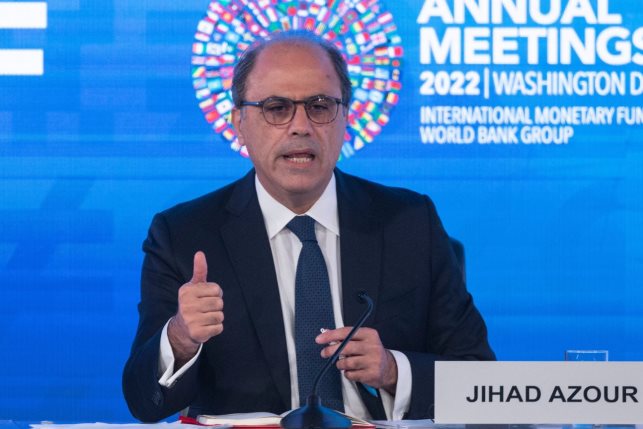 Jihad Azour, the IMF's director for the Middle East and Central Asia International Monetary |Fund 